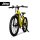 Jeep Teen E-Bike TR 7002 - ABVERKAUF